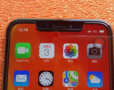 蘋果11pro Max國行256G發(fā)票配件全