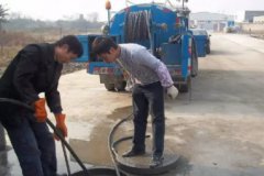 高壓清洗下水道/廁所馬桶地漏疏通