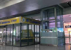 東站北出站口人流必經(jīng)旺鋪出租
